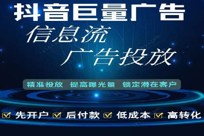 社交媒体信息流广告营销的五大成功案例